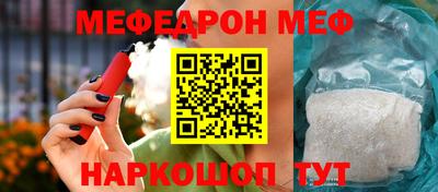 гидропоника Шебекино