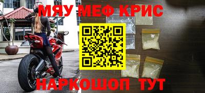 кокаин колумбия Шелехов