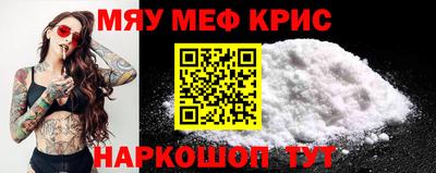 герыч Шахты