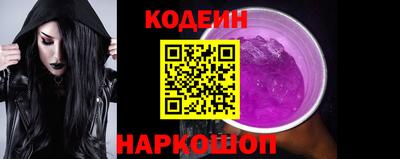 гидропоника Шебекино