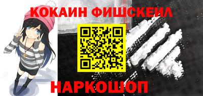 герыч Шахты