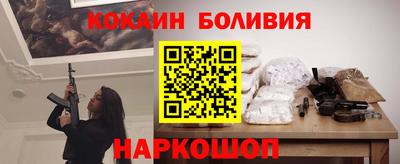 СК Ярославль