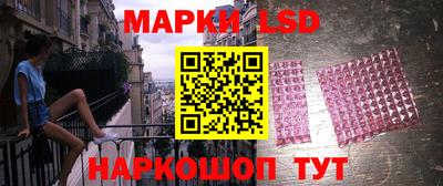 герыч Шахты