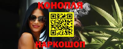 кокаин колумбия Шелехов