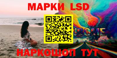 герыч Шахты