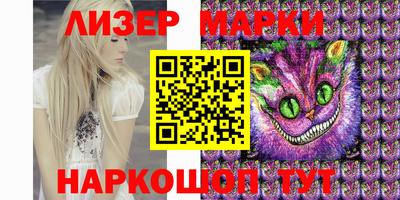 кокаин колумбия Шелехов