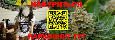 кокаин колумбия Шелехов
