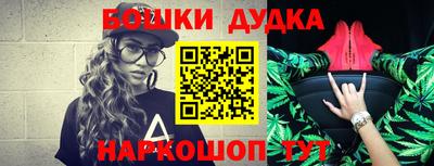 гидропоника Шебекино