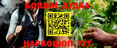герыч Шахты