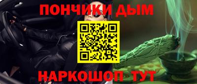 гидропоника Шебекино