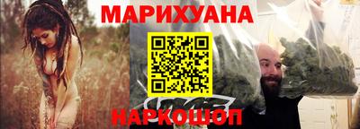 гидропоника Шебекино