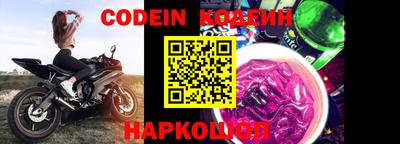 гидропоника Шебекино
