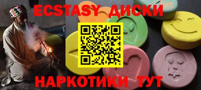 гидропоника Шебекино