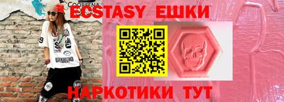 кокаин колумбия Шелехов