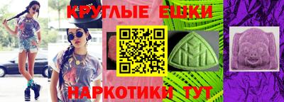 СК Ярославль