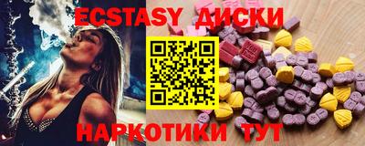 кокаин колумбия Шелехов