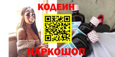 герыч Шахты