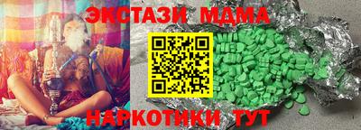 кокаин колумбия Шелехов