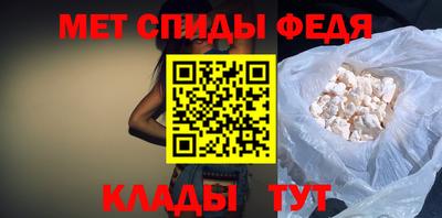 герыч Шахты