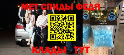 гашиш Ярцево