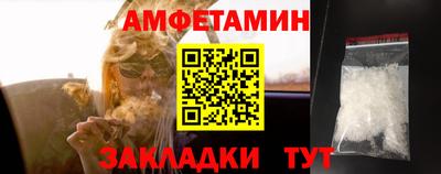 герыч Шахты