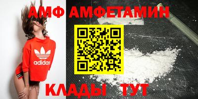 гидропоника Шебекино