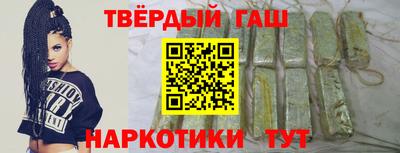 кокаин колумбия Шелехов