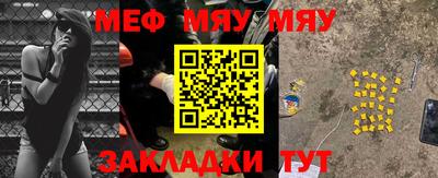 гидропоника Шебекино